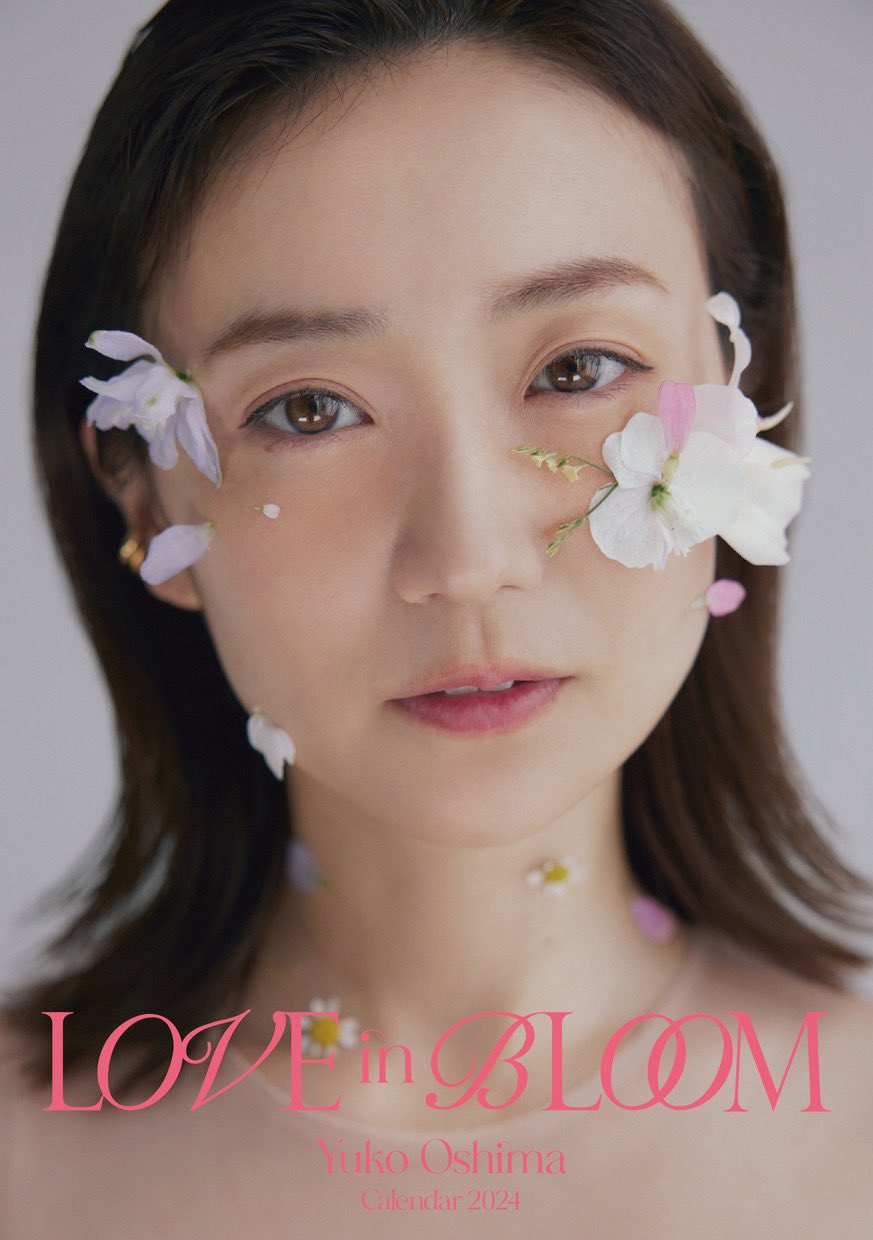 大島優子Official Club Site on X: 