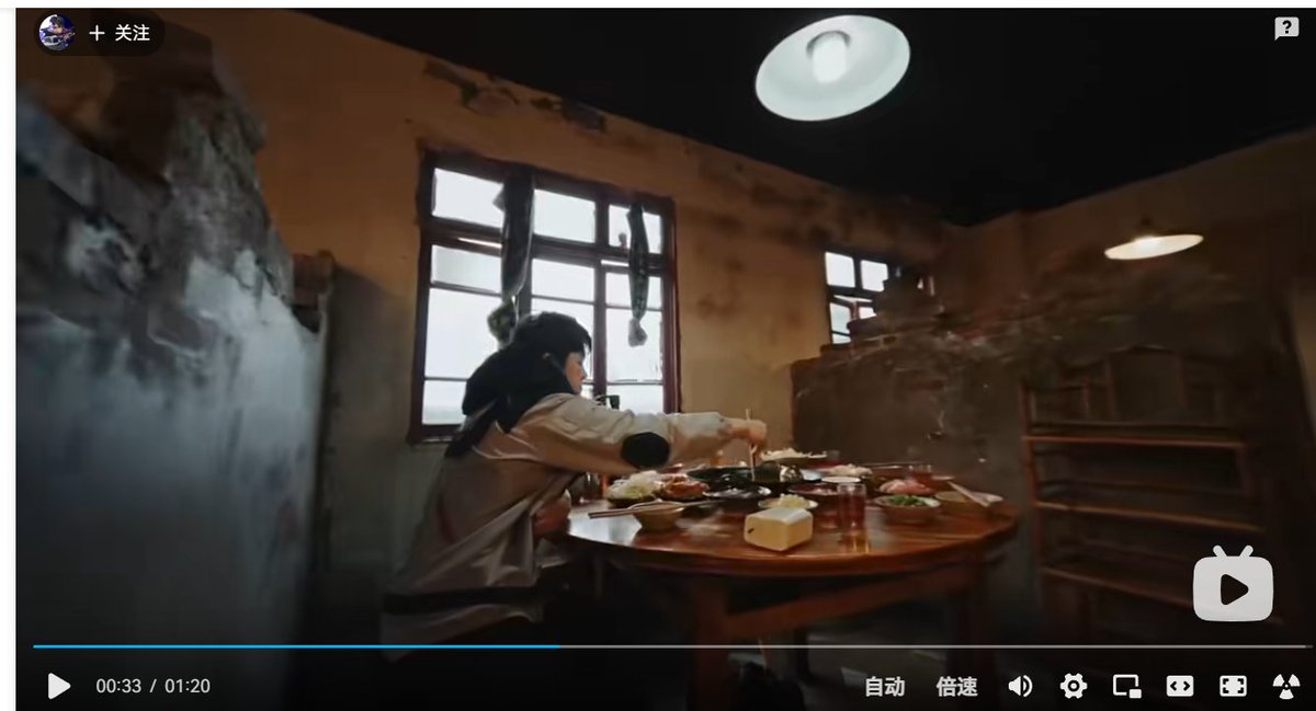 nicholas_dinah's tweet photo. Title: Who says Agent 24 is not from China? please take a look again! 
【Chinese Hero Yi Jue and the Mountain City // trailer】 https://t.co/tvJxoi5R8Q
From the official video, the city is really cooooooolThe IOS video shows it's Chongqing, China https://t.co/tym2L6eZYi