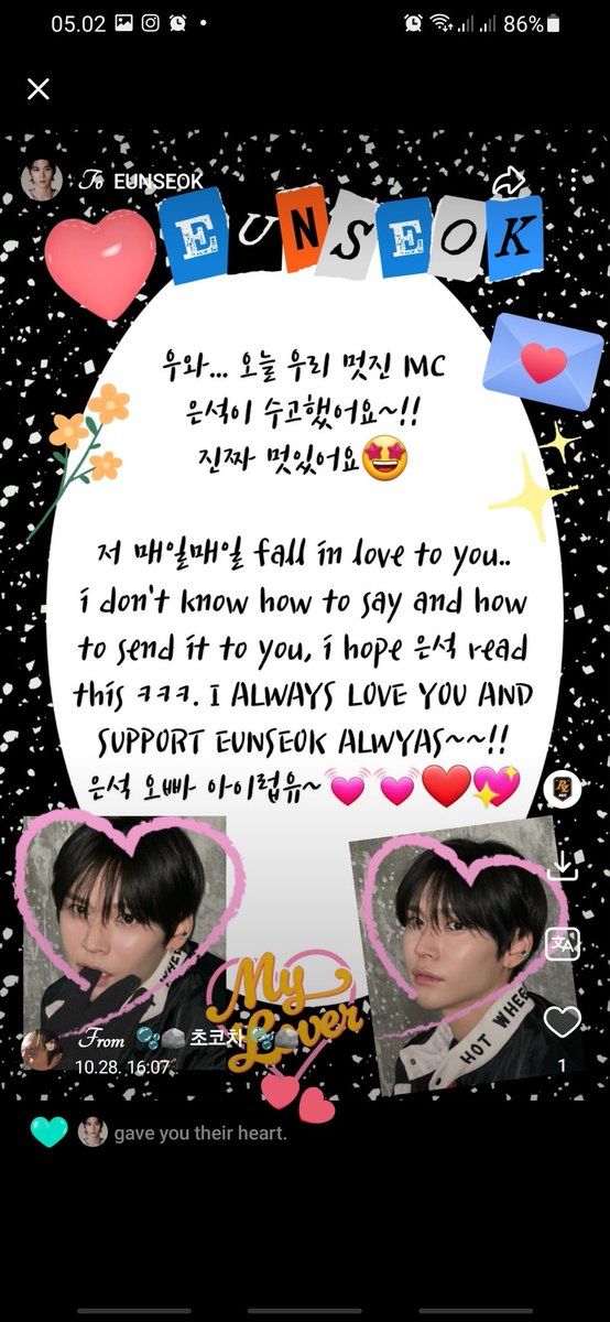acawithriize's tweet photo. mau merayakannn tgl jadian sm kak eunseok, tepat di tgl 31 okt jam 23:19, bs dibilang udh mau ke tgl 1 nov..😀😀

[so it's our DAY😘🥳💓🌷💕🌯]

thankyou ka Eunseok for cheered me!!! LOVEE YOUUU 383833billion🥰😘💕😍❤💁‍♀️💓🥳💋💌💅💓 https://t.co/6e4Qmlx8Qd