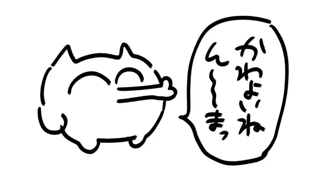 @Smile_N519 Thank you! 
