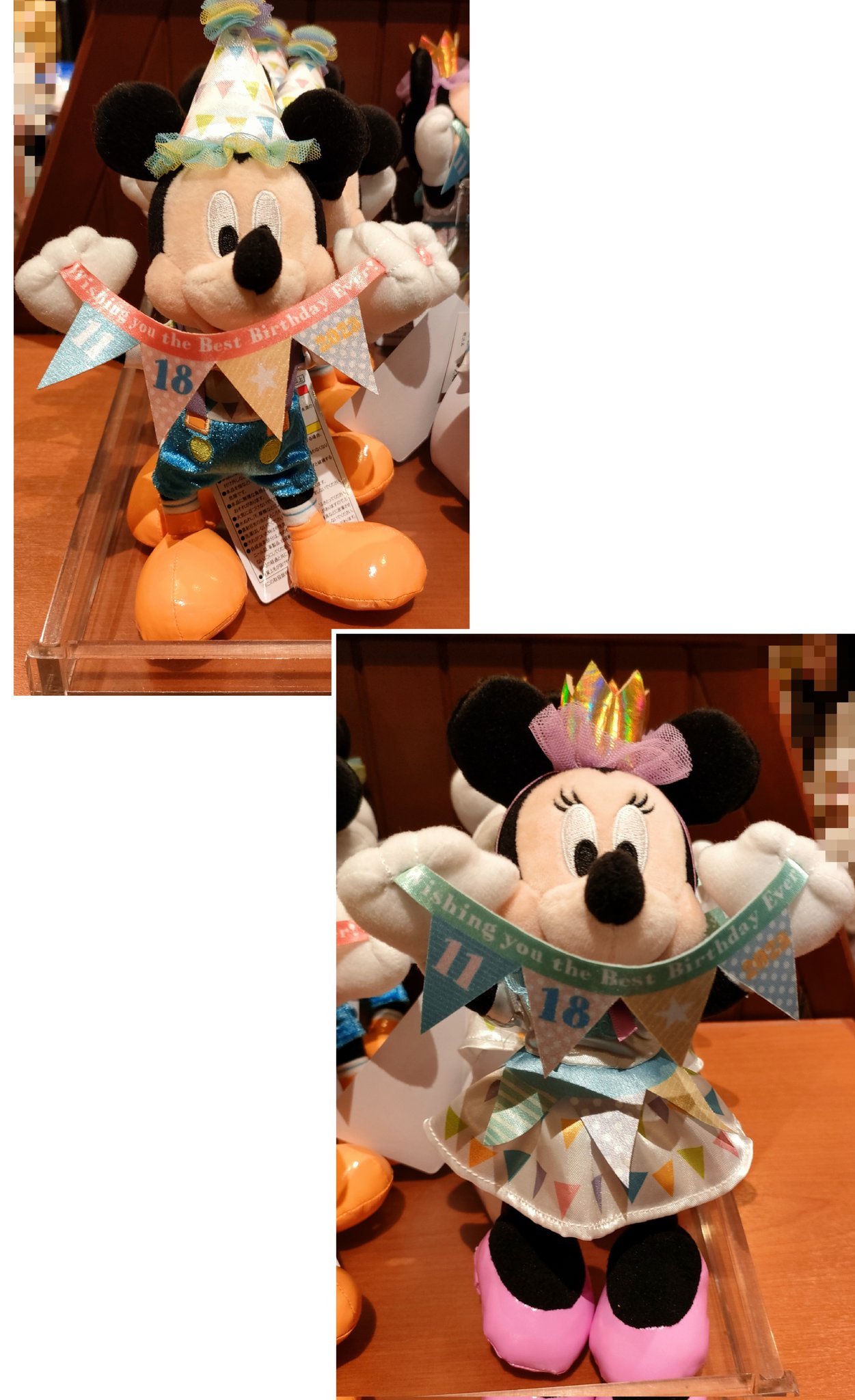 新品タグ付き　バラエティーマスター　ぬいば　ミキミニ・ドナデジ　４点　おまとめ 新品タグ付き バラエティーマスター ぬいば ミキミニ・ドナデジ