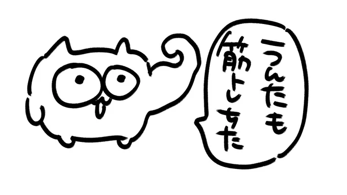 @FUKAIDAYOO Thank you! 