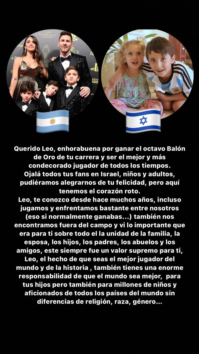 DuduAouate🇮🇱 tweet media