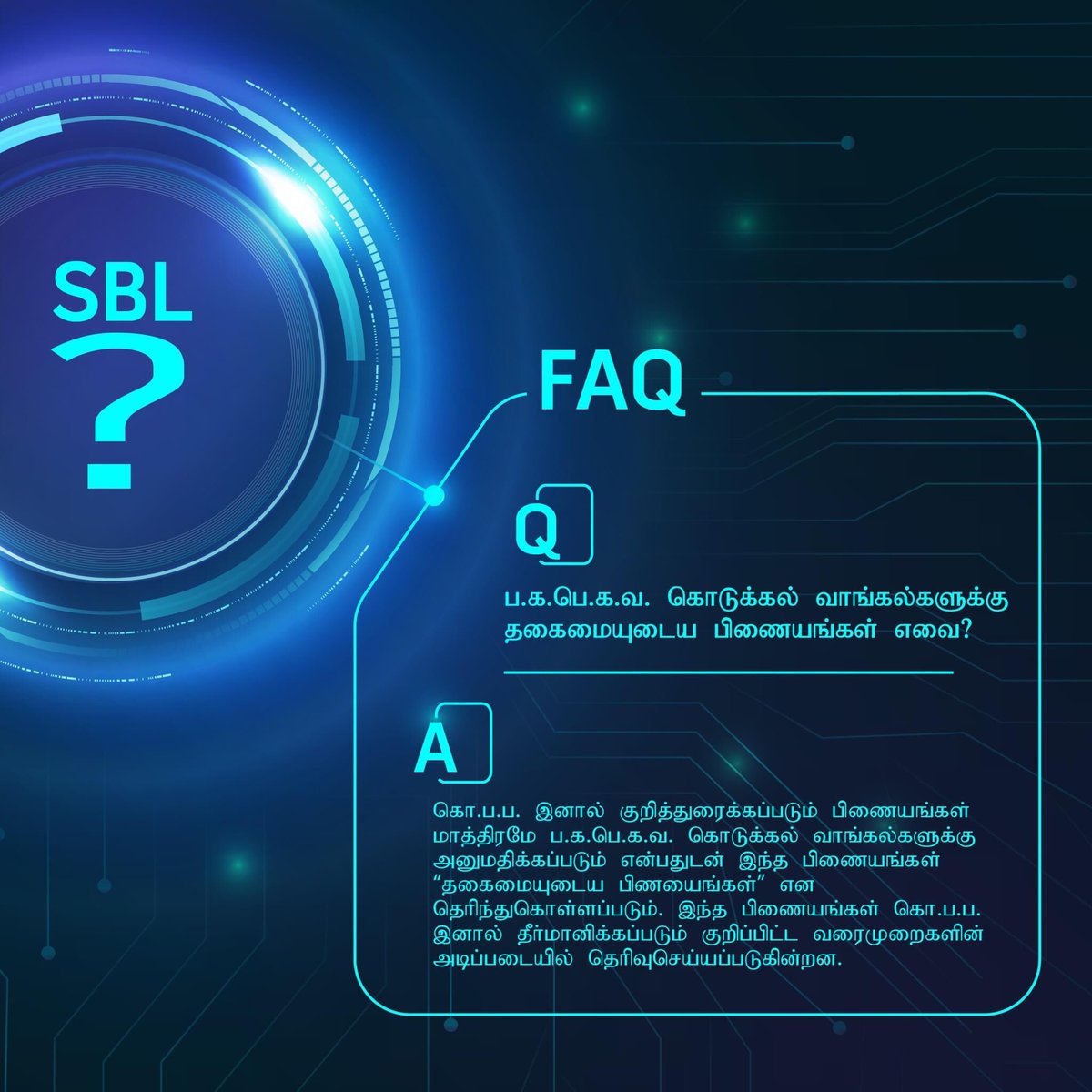 CSE_Media's tweet photo. What are the securities eligible for SBL transactions?
To know more: https://t.co/tKlRkWruZC
#colombostockexchange #stockmarket #stockborrowing #stockborrowingandlending #cse #srilanka https://t.co/DdPGIKxKu2