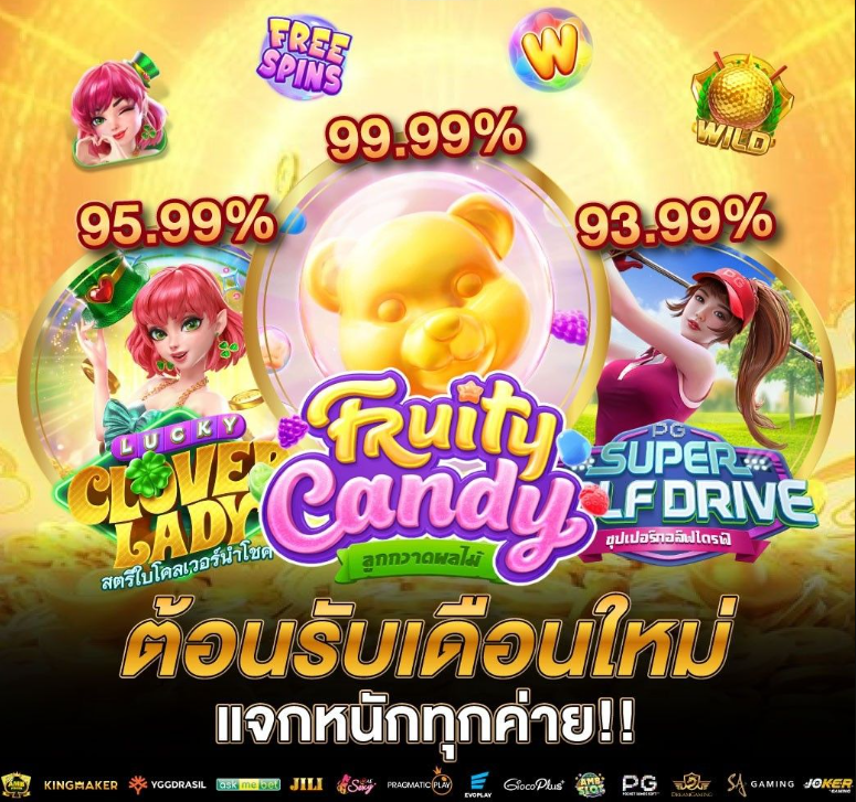 aaggiu1's tweet photo. #สมาชิกใหม่ฟรี50
🍊ยูสใหม่ยังไงก็แตก ไม่มีขั้นต่ำ🍊
ขอคนละ 1 ติดตาม 1 รีทวิต 🦄🔥

ทางเข้า: https://t.co/Z6wPMQvrOy

#เครดิตฟรีกดรับเอง #โค้ดเครดิตฟรีล��าสุด #เครดิตฟรี #เครดิตฟรีล่าสุด #เครดิตฟรี50 #เครดิตฟรีสมาชิกใหม่ #เครดิตฟรีไม่ฝากไม่แชร์ https://t.co/nuk8c9FHR0
