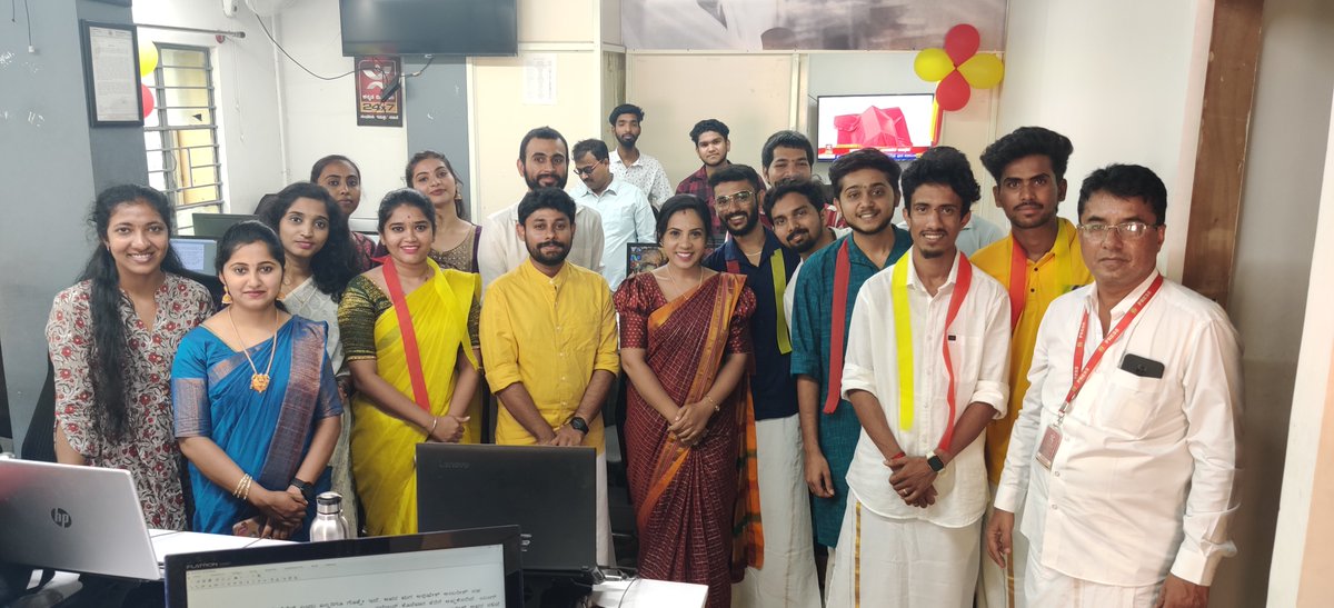 SdmBangalore's tweet photo. ಕನ್ನಡ ರಾಜ್ಯೋತ್ಸವ ಆಚರಣೆ
"ಜೈ ಕರ್ನಾಟಕ ಮಾತೆ"

#kannadarajyotsava #kannadarajyotsava💛❤️ #kannada #ಕನ್ನಡ_ರಾಜ್ಯೋತ್ಸವ #rajyotsava #nammakarnataka #kannadanadu #kannadigaru #SunriseDigital #DigitalMarketing #digitalmarketingagency #socialmediamarketingagency #uae #bengaluru #shivamogga https://t.co/v5LZWELz7G