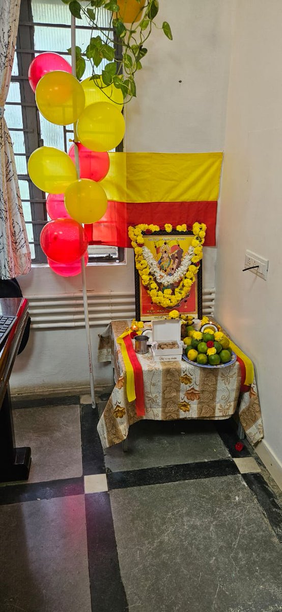 SdmBangalore's tweet photo. ಕನ್ನಡ ರಾಜ್ಯೋತ್ಸವ ಆಚರಣೆ
"ಜೈ ಕರ್ನಾಟಕ ಮಾತೆ"

#kannadarajyotsava #kannadarajyotsava💛❤️ #kannada #ಕನ್ನಡ_ರಾಜ್ಯೋತ್ಸವ #rajyotsava #nammakarnataka #kannadanadu #kannadigaru #SunriseDigital #DigitalMarketing #digitalmarketingagency #socialmediamarketingagency #uae #bengaluru #shivamogga https://t.co/v5LZWELz7G
