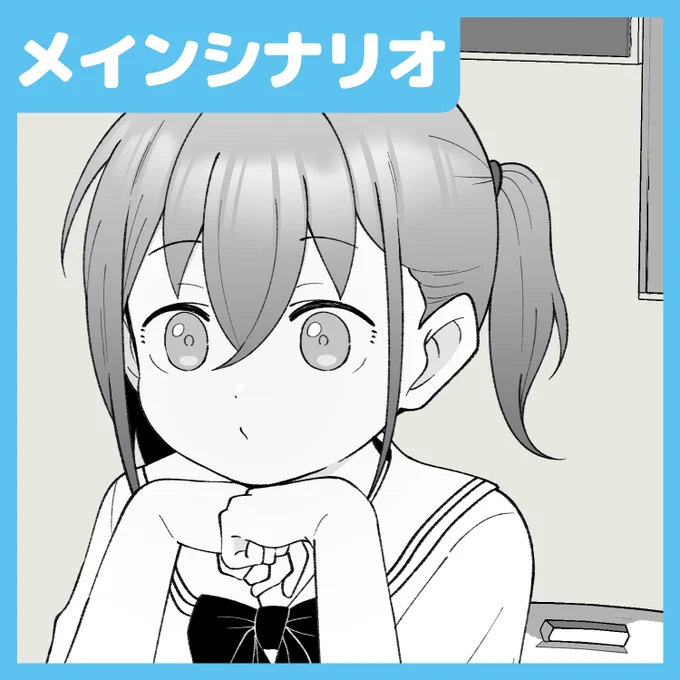 過去の話や成人向けの話はFantiaにまとまってますのでどうぞ!えっちだからFantia限定にしてる記事とか無料でも見れるものあります😌🙏  【50話】徐々に兄貴の彼女になる、女の子になっちゃった弟。 - 槻木こうすけ (ツキギ)の投稿|ファンティア[Fantia] 