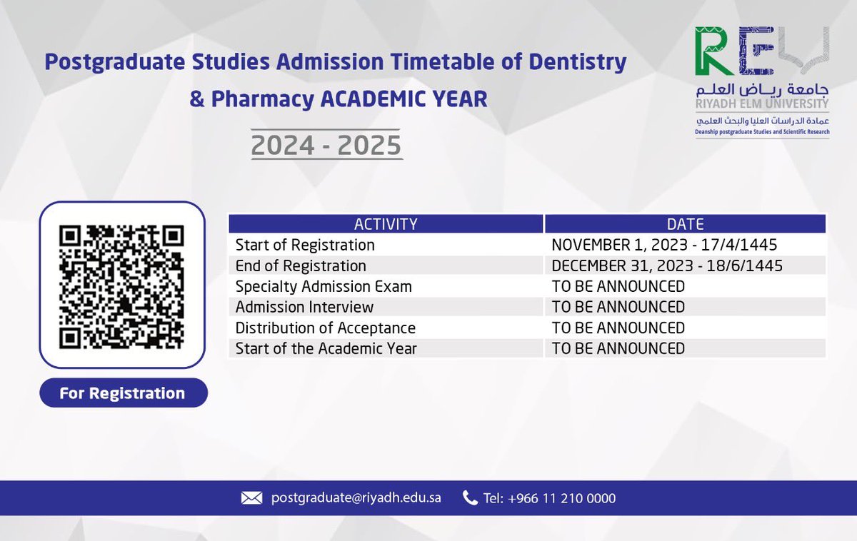 RiyadhElmU's tweet photo. تعلن عمادة الدراسات العليا والبحث العلمي في #جامعة_رياض_العلم عن فتح باب القبول والتسجيل للإلتحاق ببرامج الدراسات العليا في مختلف تخصصات طب الأسنان ٢٠٢٤ - ٢٠٢٥ 

للتقديم الإلكتروني يمكنكم زيارة

https://t.co/O13lRvyH5N https://t.co/fZxkF2nDpS