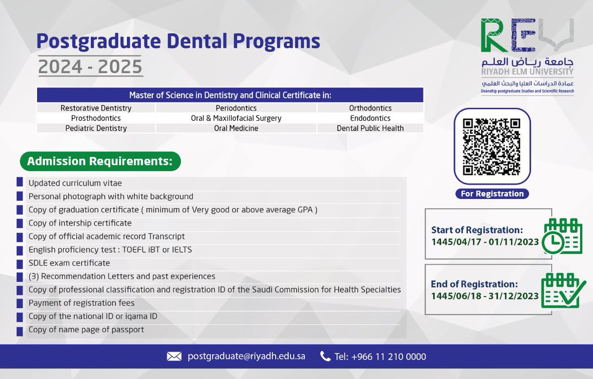 RiyadhElmU's tweet photo. تعلن عمادة الدراسات العليا والبحث العلمي في #جامعة_رياض_العلم عن فتح باب القبول والتسجيل للإلتحاق ببرامج الدراسات العليا في مختلف تخصصات طب الأسنان ٢٠٢٤ - ٢٠٢٥ 

للتقديم الإلكتروني يمكنكم زيارة

https://t.co/O13lRvyH5N https://t.co/fZxkF2nDpS