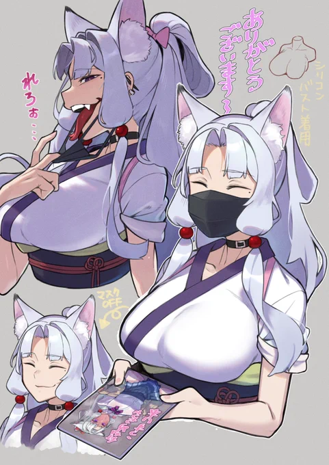#先月描いた絵を晒そう   月変わっちゃった