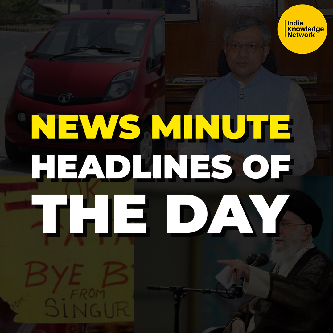 IndiaKnowledge3's tweet image. Headlines of the Day | IKN News Minute
#iPhone #iPhone15 #iPhoneHacking #Tata #TataMotors #TataNano #SingurNanoCase #Apple #Iran #Khamenei #Israel #News #LatestNews #TrendingNews #IndianNews #IndiaKnowledgeNetwork #IKN
youtube.com/shorts/wSet01z… via @YouTube
