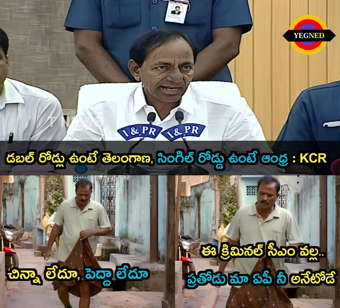 Hawkeditz's tweet image. #APFormationDay #APRoads