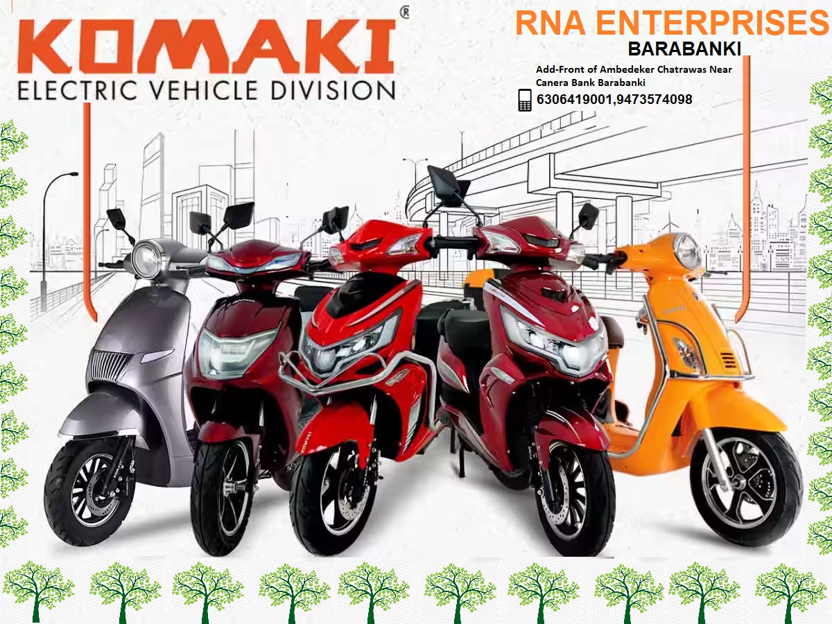 RNAENTERPRISES's tweet photo. 6306419001, 9473574098 #rna_enterprises #komaki_motors https://t.co/YEr8IbnE88