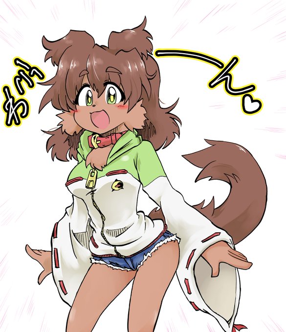 今日は犬の日らしいよ、スフィール…… 