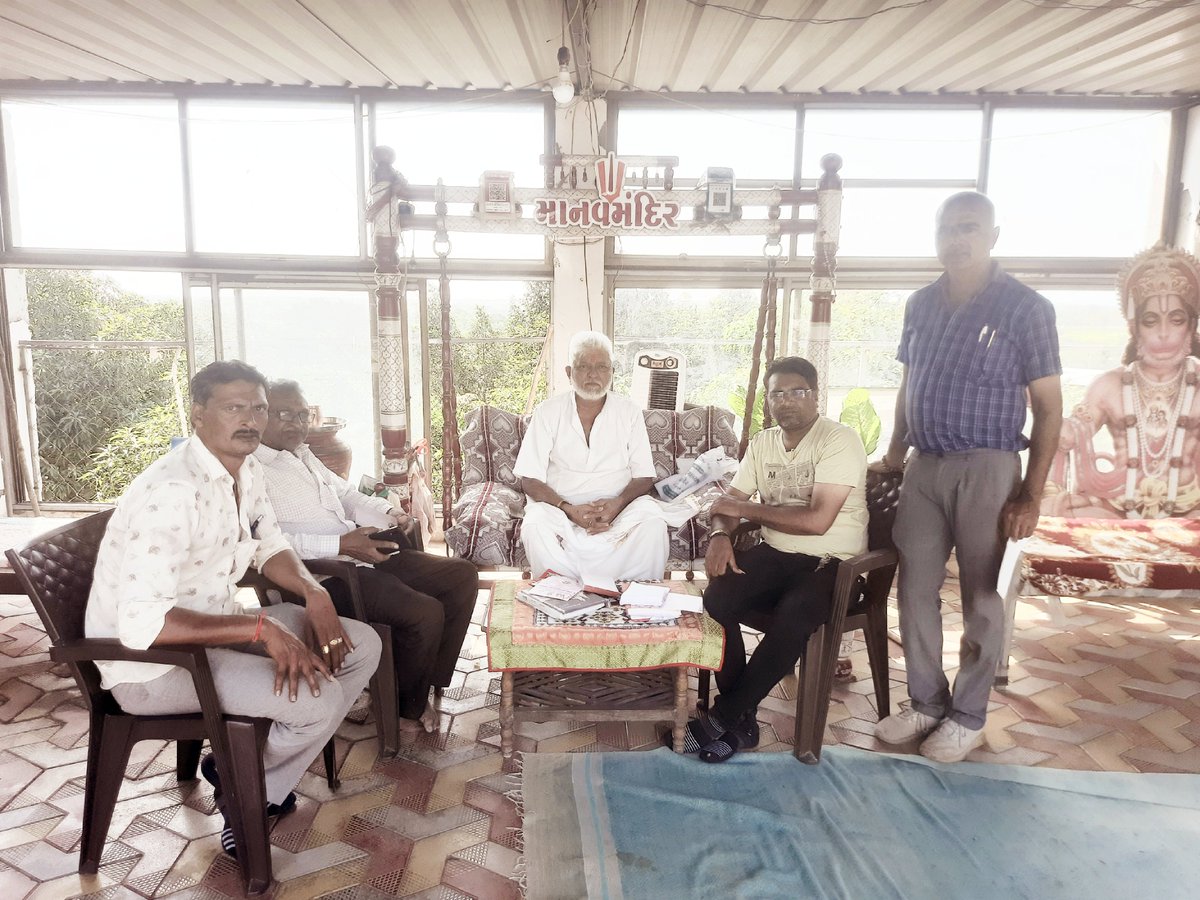 balvantmehta's tweet photo. શોરાવાડી સોસાયટી પ્રમુખ ઉપપ્રમુખ અને નગરસેવકશ્રીઓ https://t.co/3FKNTDC7QP