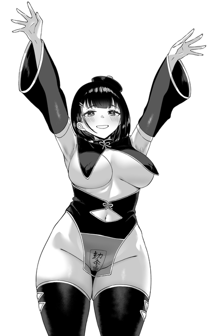 ちょっと直したエロキョンシー 