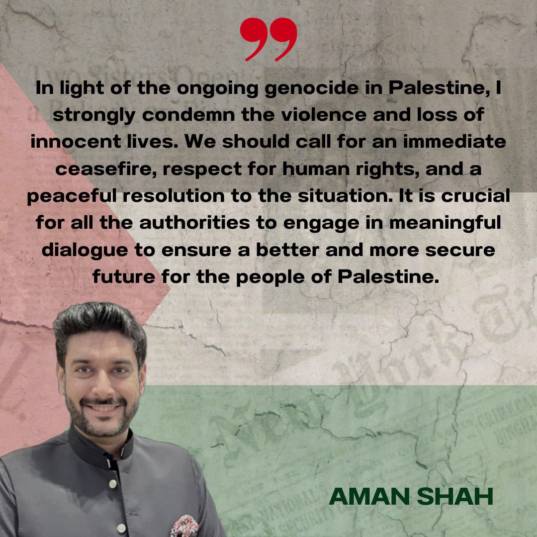 AmanShah tweet media
