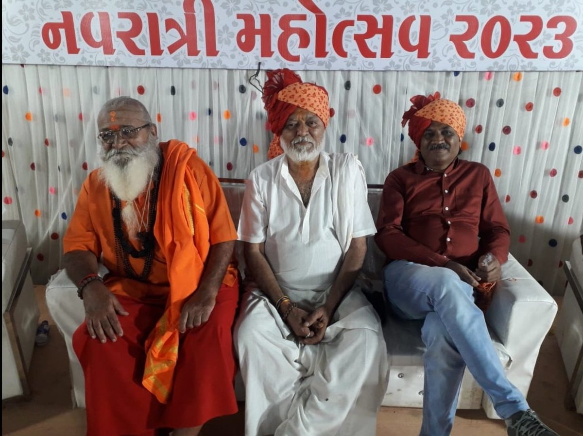 balvantmehta's tweet photo. નવરાત્રી મહોત્સવ મા માનવમંદિર પૂજ્ય ભક્તિબાપુ https://t.co/zbUI4BkmEI