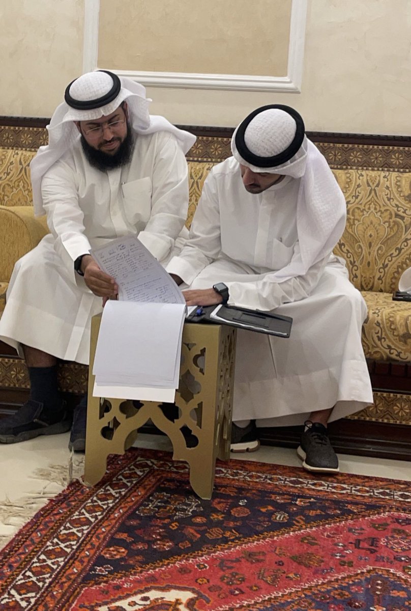 الحمدلله الذي بنعمته تتم الصالحات 
تم بحمد الله وفضله "عقد قراني"

سائلاً المولىٰ عز وجل التوفيق