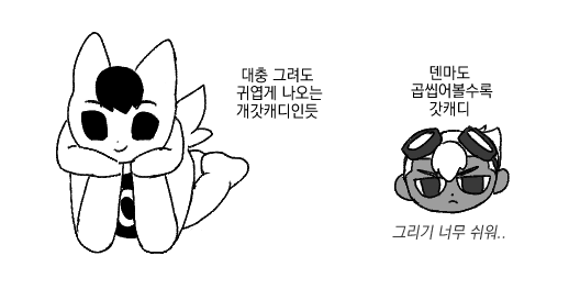 랜돌프 왜 택배일 안하나요?