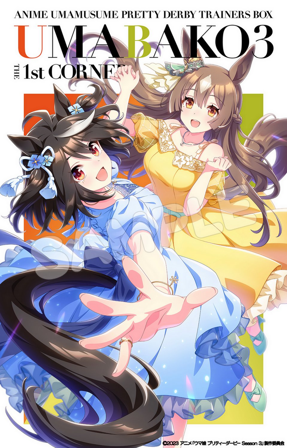 TVアニメ『ウマ娘 プリティーダービー Season 3』 on X: TVアニメ『ウマ娘 プリティーダービー Season 3』 on X: