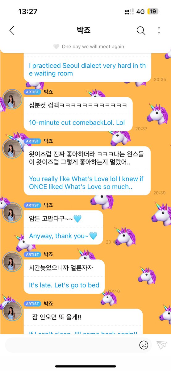 twicezone09's tweet photo. https://t.co/ZaPy6YJUkd