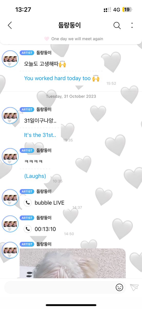 twicezone09's tweet photo. https://t.co/TN1AtIx2Xk