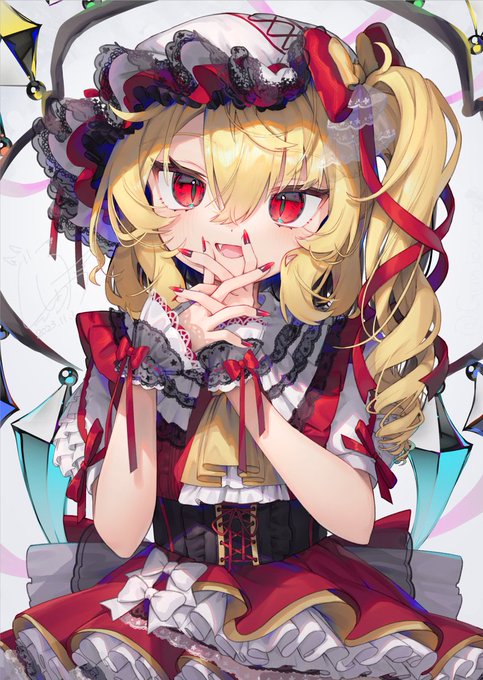フランドール