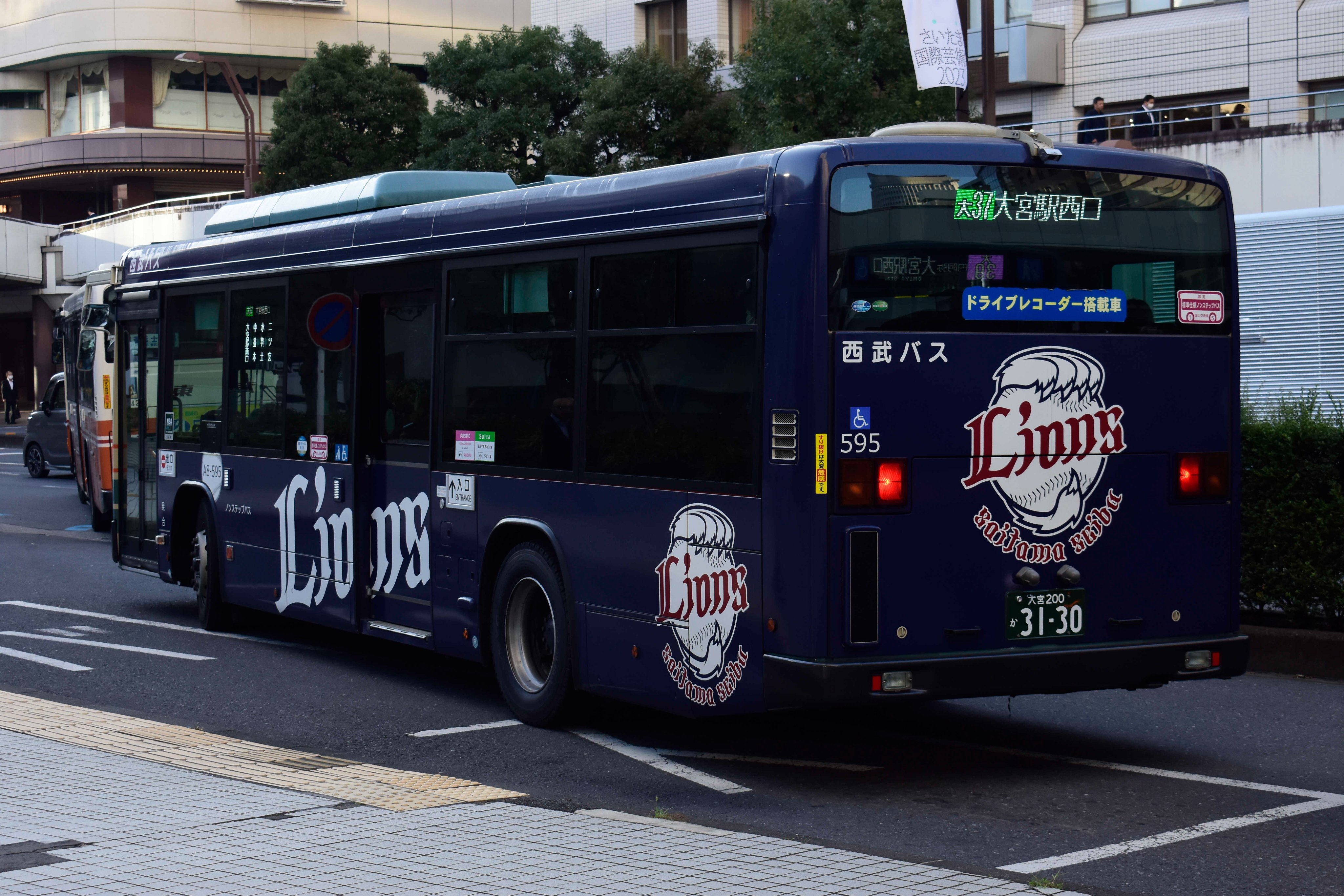 西武バス リア幕 大宮営業所 backend=imagemagick;version=1;