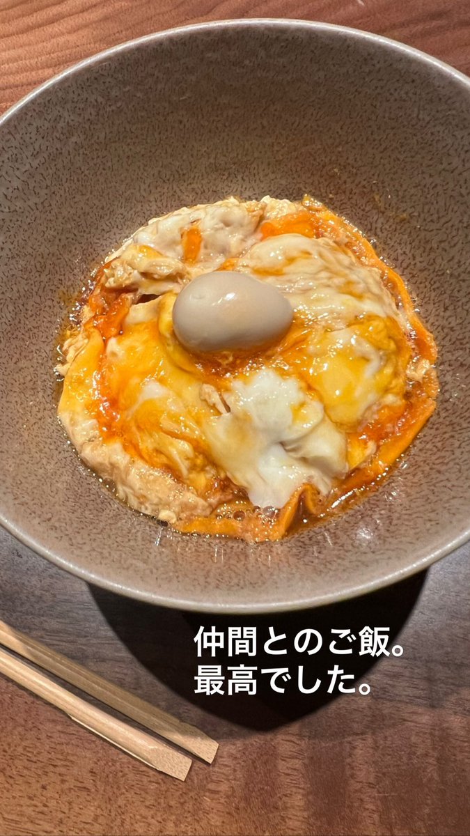 Tomohisanine's tweet photo. いつもありがとうございます🥚🥚🥚 https://t.co/rh5h4tOAPa