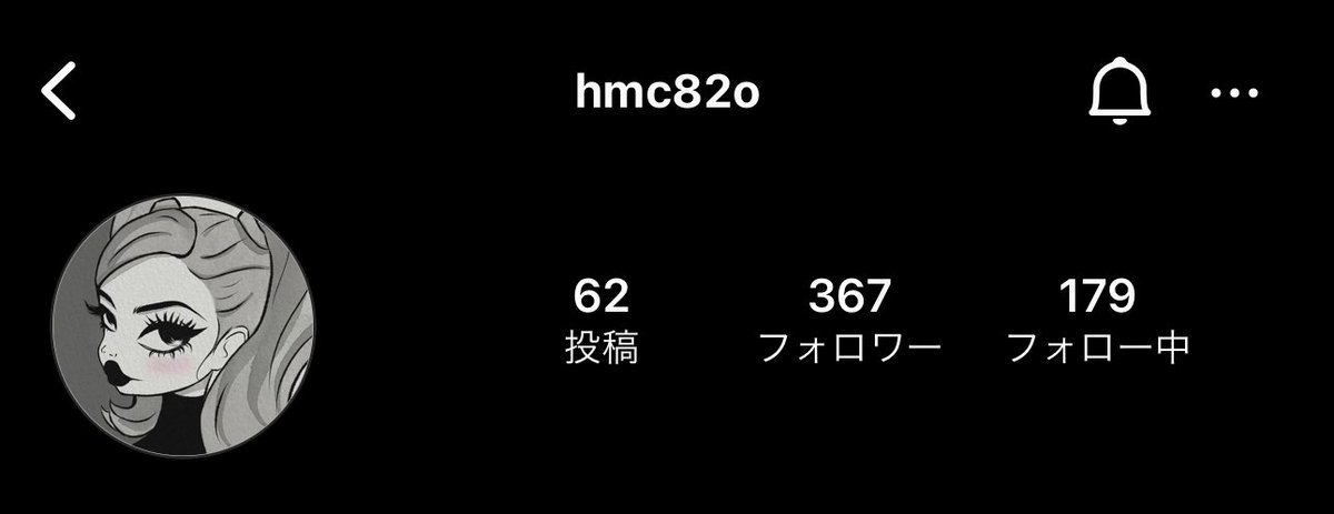 mmjpTga's tweet photo. @hmc820のインスタです。
Twitterで取引していた方、こちらに連絡したら返ってくるかもしれないです。 https://t.co/KnlzkiH2KN