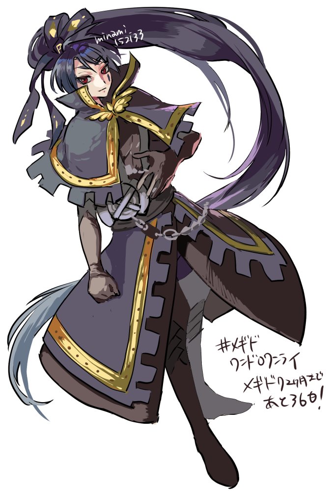 「#メギドワンドロワンライ 祖37 フェニックスくん!」|みなみ🔥🗡️新刊通販固定🦄🌟のイラスト