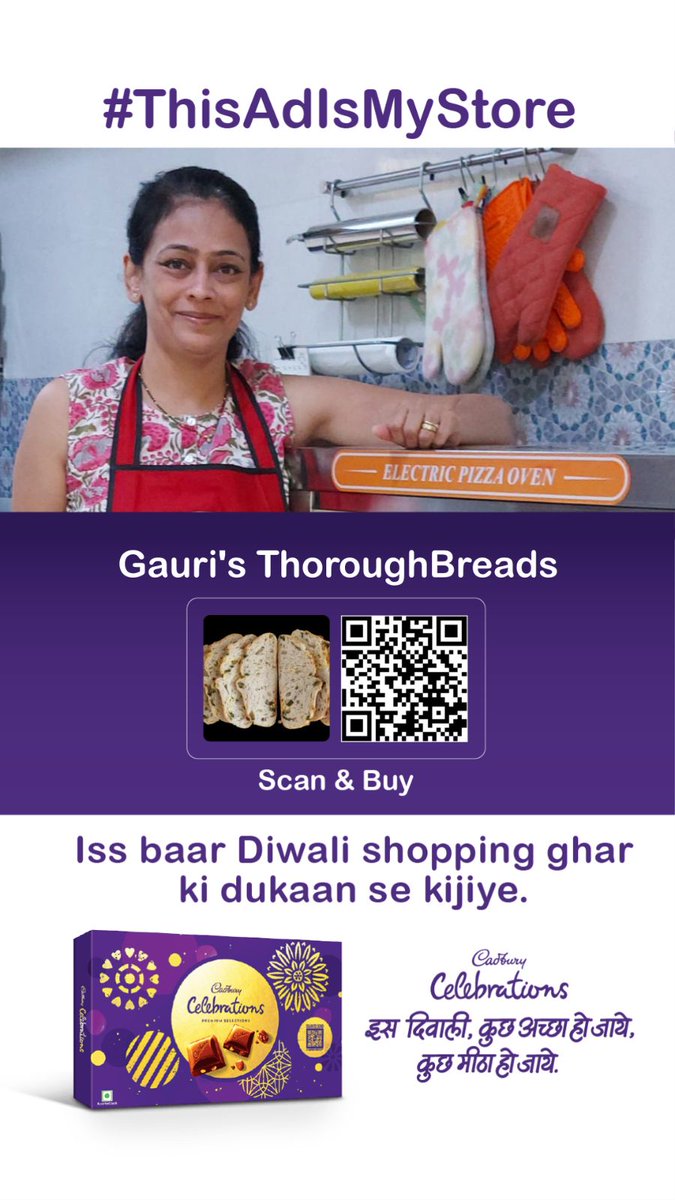 gauripokhariyal's tweet photo. A huge shout out to Cadbury Celebrations @CadCelebrations
for including me as part of their #ThisAdIsMyStore campaign.
Strength to all Women Homeprenuers!!
#GaurisThoroughBreads
#thisadismystore #cadbury #diwali
#sourdough #breads #homebaker #homeprenuers #Pune https://t.co/0sLlahNEQJ
