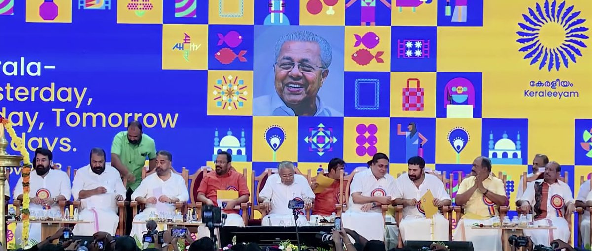maiamofficial's tweet photo. இன்று திருவனந்தபுரத்தில் நடைபெற்ற ”கேரளீயம் 2023” நிகழ்ச்சியில் தலைவர் நம்மவர் திரு. @ikamalhaasan அவர்கள் கேரள முதல்வர் திரு. @pinarayivijayan மற்றும் அமைச்சர்களுடன்..!!

#KamalHaasan #MakkalNeedhiMaiam #Keraleeyam2023 https://t.co/5wvr11mNCZ