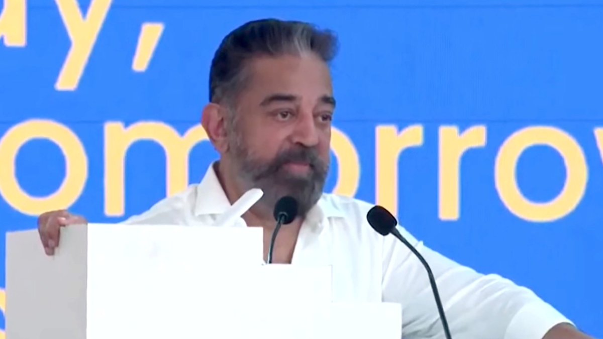 maiamofficial's tweet photo. இன்று திருவனந்தபுரத்தில் நடைபெற்ற ”கேரளீயம் 2023” நிகழ்ச்சியில் தலைவர் நம்மவர் திரு. @ikamalhaasan அவர்கள் கேரள முதல்வர் திரு. @pinarayivijayan மற்றும் அமைச்சர்களுடன்..!!

#KamalHaasan #MakkalNeedhiMaiam #Keraleeyam2023 https://t.co/5wvr11mNCZ