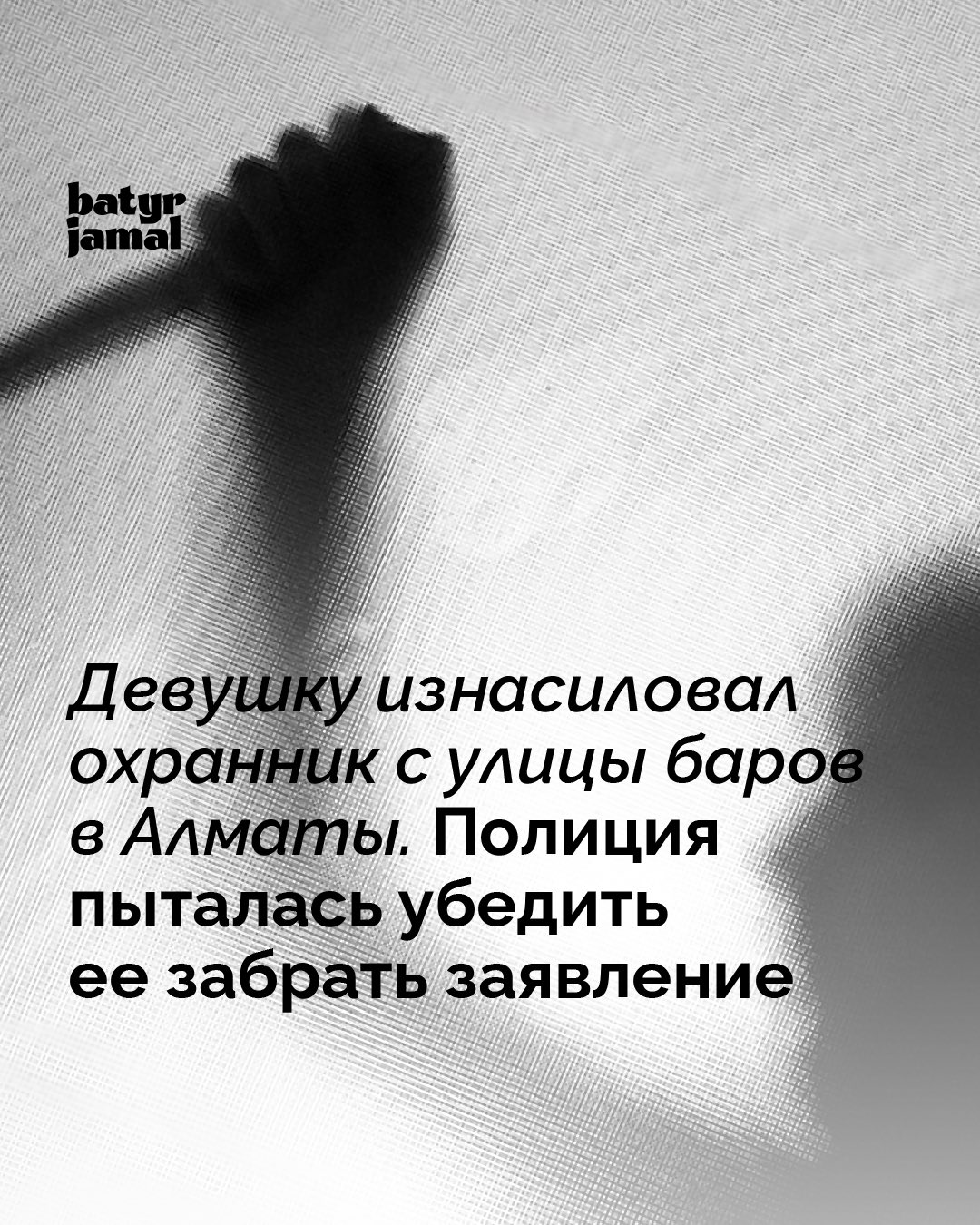 Охрана изображения гражданина в Интернете – как подать в суд за использование фото Охрана изображения гражданина в Интернете – как подать в суд за использование фото