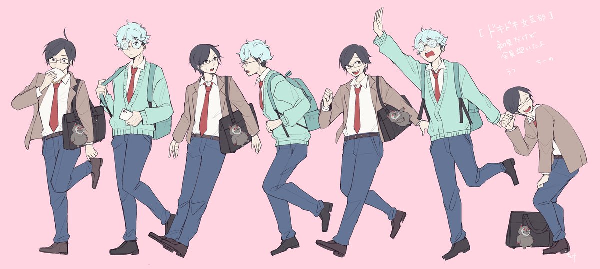 「続きがたのしみなんだな」|もっけのイラスト