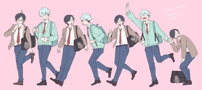 続きがたのしみなんだな