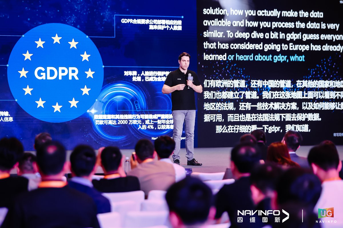 NavInfoEurope's tweet photo. NavInfo's 2023 User Group Conference in Shanghai unveiled the latest trends in Intelligent tech - driving, cockpit, cloud, and chips! Michael Schuerdt, MD of NavInfo Europe, addressed global data challenges. Reach out! https://t.co/GLtQDa2ua6 https://t.co/0zkrXIFZxa