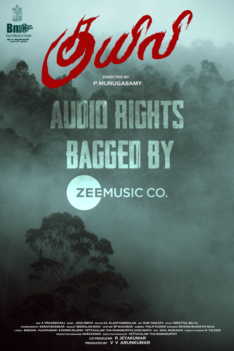 actor_annamalai's tweet photo. #KUYILI - Audio rights bagged by @zeemusicsouth Congrats & all d best team @aruunkumar1987 #RJayakumar @MarieAmirtharaj @AkilAryan1 @Lizzieantony @ThashmigaL @SaravananNaan1 @RAVICHA151 @aruunkumar1987 #Deepthiraj @ddramuvtm @KavingarSnekan @Singersaindhavi @vaikomviji @anthonydaasan #RockstarRamaniAmmal #singerjordan #Yuvasree #vijayakumar #EdwinRajesh @RAVICHA151 @praveenraj_dop @rajeshkanna8914 @jhoosmith1 #VettavalamthaRamamurthy @mirattal_selva #PMurugasamy