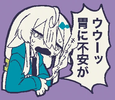 あとカスのエルフも見て 