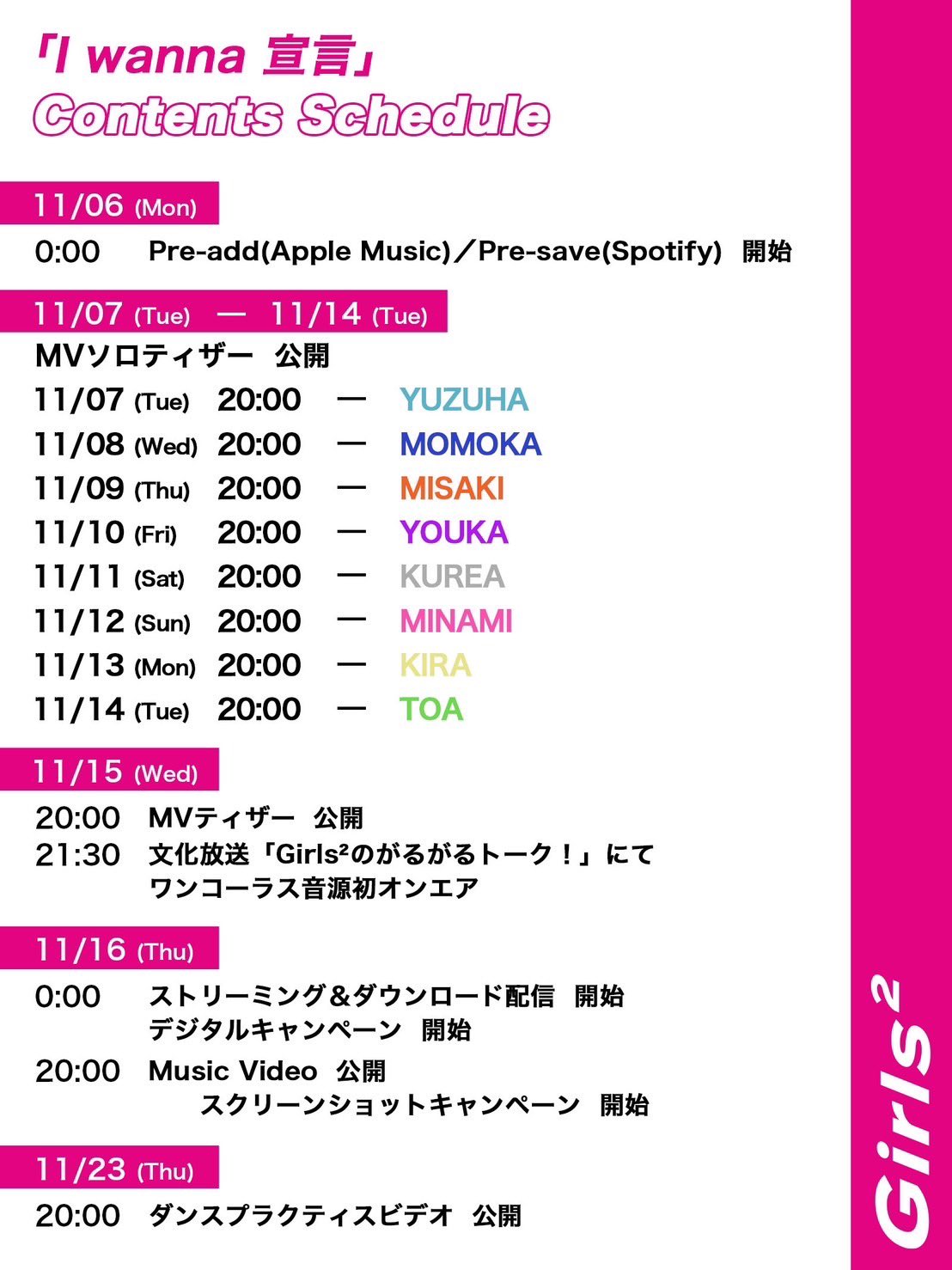 F92eKvvXMAAQuvC?format=jpg&name=large