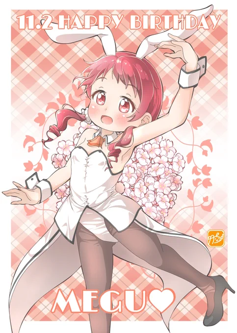 メグちゃん HAPPY BIRTHDAY～!!!  恥ずかしがり屋さんだけど、 みんなでバレエを踊る時に 輝く笑顔をしてくれたメグちゃんを 応援しているよ  #奈津恵誕生祭2023 #奈津恵生誕祭2023 #奈津恵生誕祭 #gochiusa #ごちうさ   ↓気になる人のみ #いいねした人全員フォローする