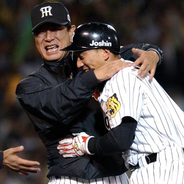 tgs_life_2's tweet photo. 阪神タイガース
日本シリーズでのサヨナラ勝ちは、
2003年日本シリーズ第4戦
10月23日以来7314日ぶり https://t.co/krTxnE3nfB
