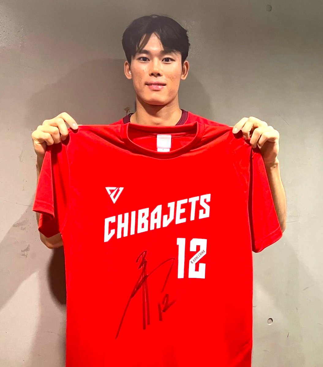 BS11_bab's tweet photo. #easl #千葉ジェッツ ３連勝！ 
ブースターの皆様おめでとうございます！
#琉球ゴールデンキングス は残念でした…
2日木曜23時から BS11「ワールドスポーツCLIP!」で
詳しく お伝えします！

#金近簾 選手のサイン入りTシャツプレゼントも！
詳細は番組にて！

  #bs11wsc  #ハリー杉山 #森千晴 https://t.co/G2KSrsXj9c