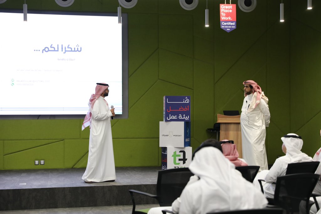 النادي السعودي لإدارة المحافظ tweet media