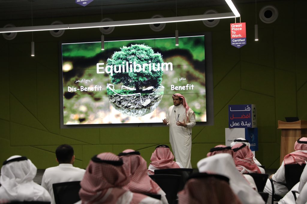 النادي السعودي لإدارة المحافظ tweet media