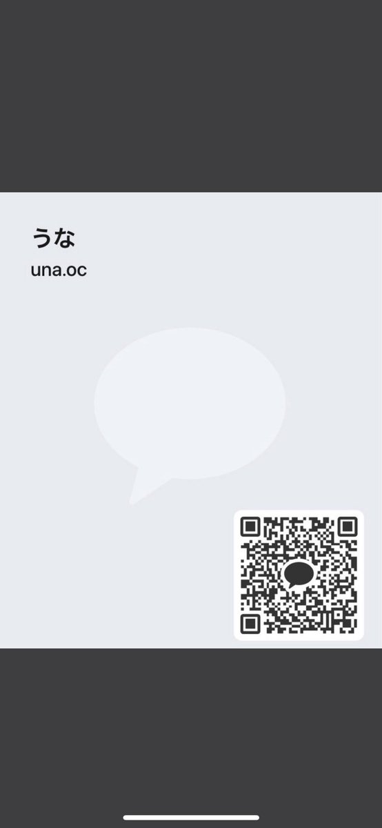 ukd_9's tweet photo. オナ指示してくれる人
カカオ来てー
 #オナ指示 #調教 #クリ調教 #DM調教 #ドM https://t.co/7oGbn5ITLR