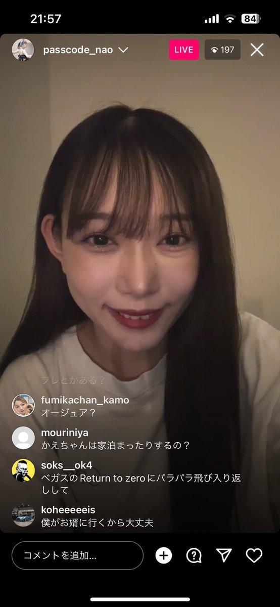 fO0XSREWm2cF61s's tweet photo. やちい、インライありがとう😭
明後日、神戸楽しみ😊
#PassCode_nao https://t.co/uusdmSa7F5